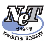 NET(신기술) 인증